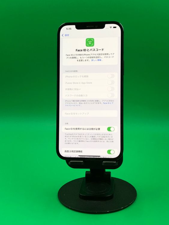�����ʡ� ������ iPhone 12 Pro Max 128GB SIM�ե꡼ au ��