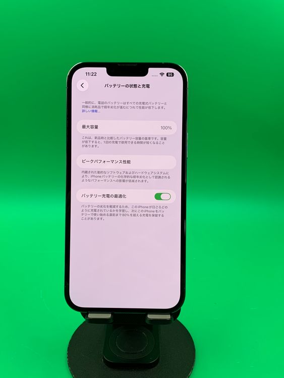 �����ʡ��ǥ奢��SIM iPhone 13 Pro Max 256GB ��������100%