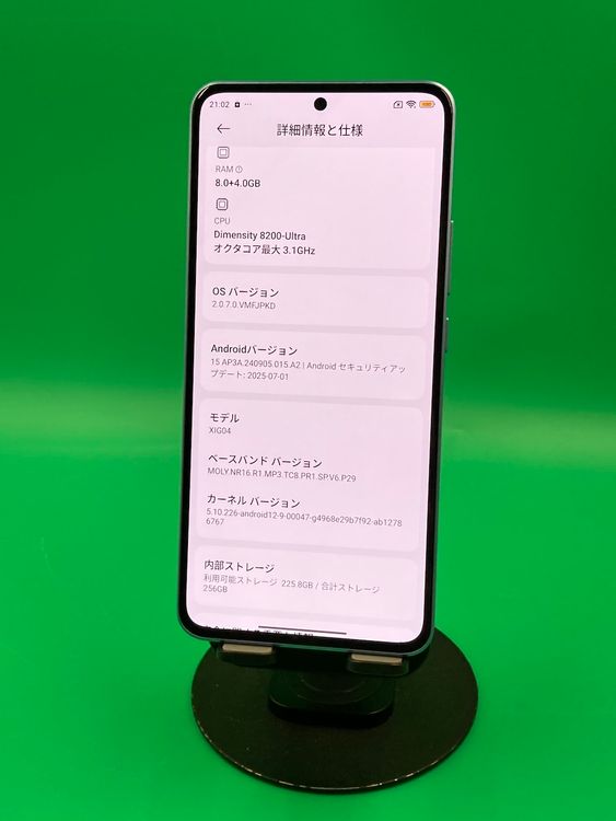  Xiaomi 13T 256GB SIMե꡼ ʰSIM KDDI 