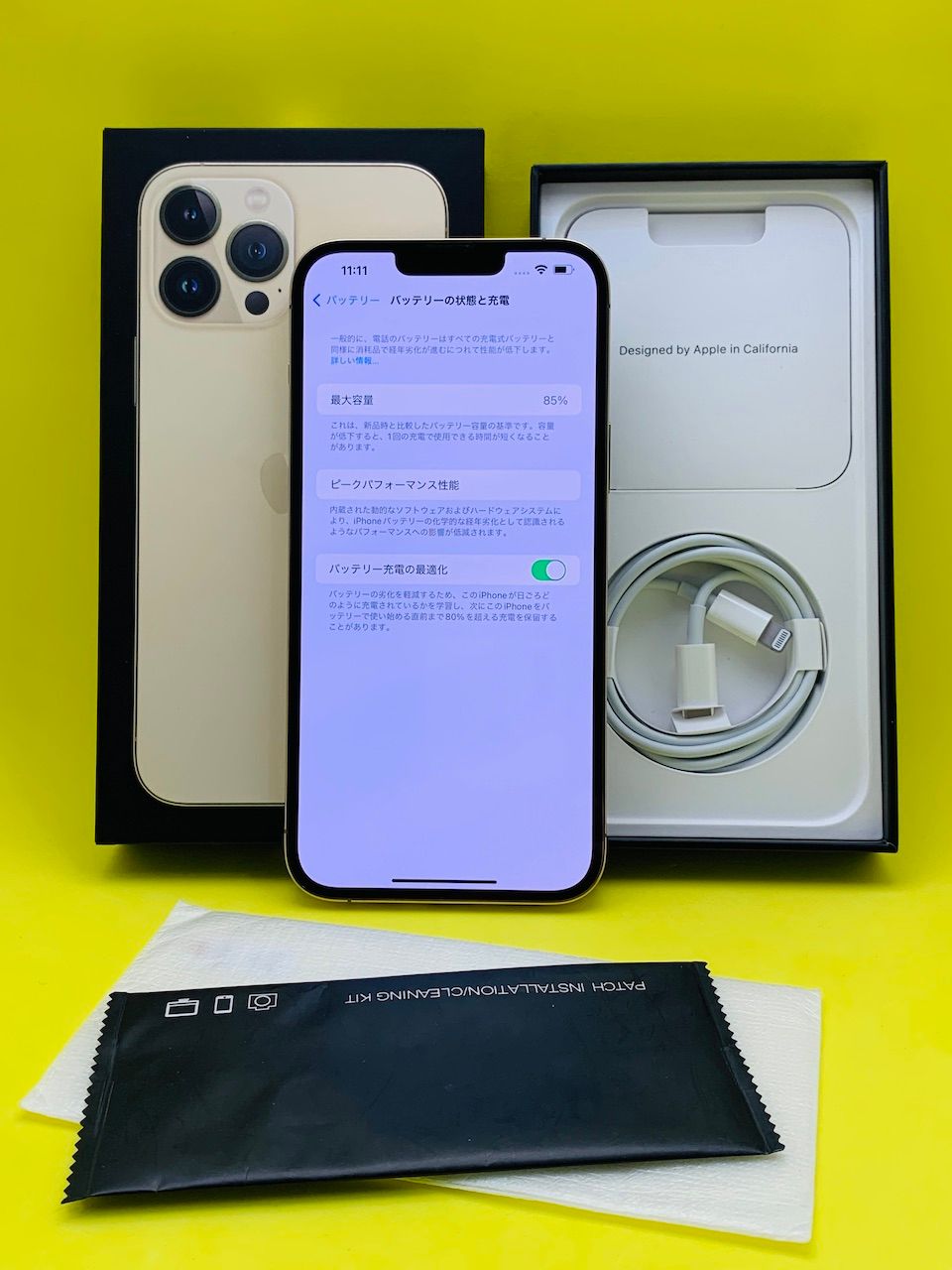 ムスビー｜☆美品 iPhone 13 Pro Max 256GB SIMフリー SoftBank 