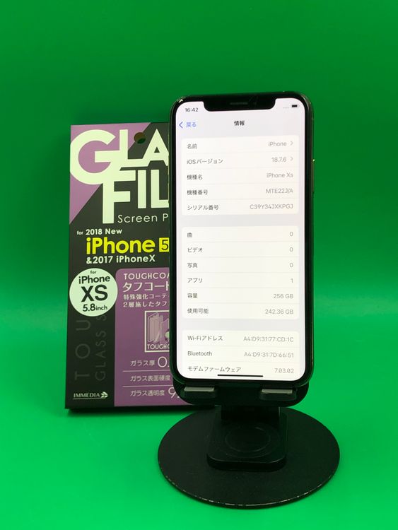 ���Хåƥ꡼���� iPhone XS 256GB ������� SIM�ե꡼ KDDI ��