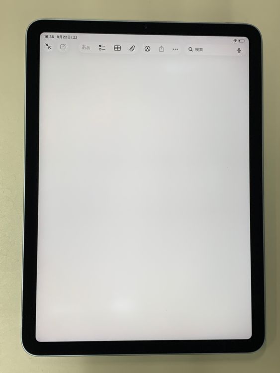 ���������� iPad Air ��4���� Wi-Fi 256GB �������֥롼  SIM�ե꡼