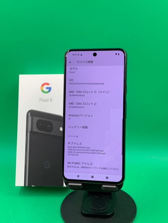 �������� Google Pixel 8 128GB SIM�ե꡼ ���������ɹ� �ʰ�SIM�� H2