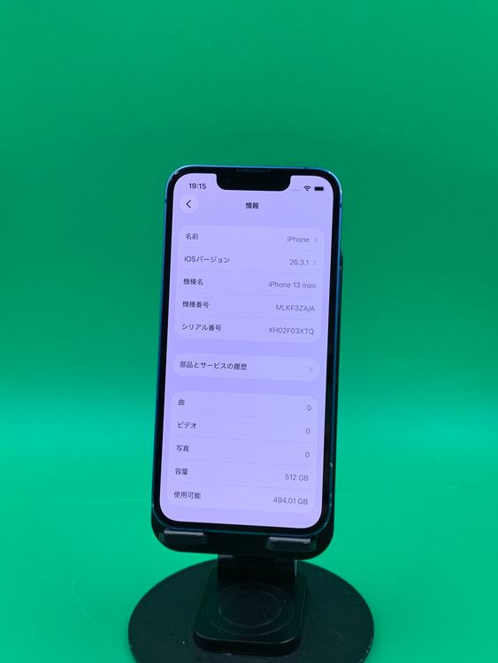 ����� iPhone 13 mini 512GB �֥롼 SIM�ե꡼ ��������100% H2