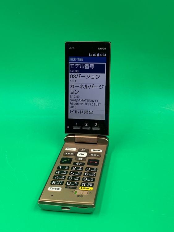 ����� ���󤿤󥱡����� KYF38 4GB ������� SIM�ե꡼ KDDI ��