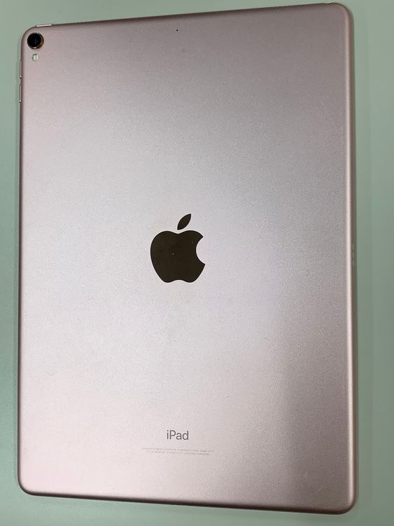 ���������� iPad Pro 10.5����� Wi-Fi 64GB �������������