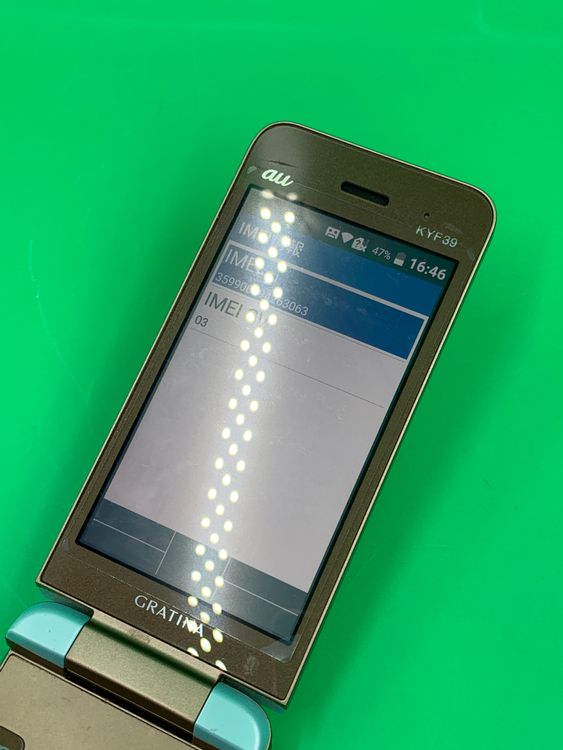 ����� GRATINA 4GB ���忧 SIM�ե꡼ KDDI ��