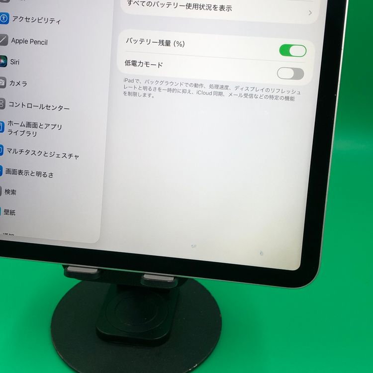 ����� iPad Pro 11����� Wi-Fi 256GB ����С� MTXR2J/A