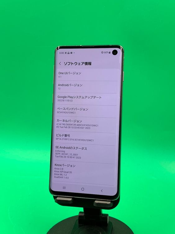 ʡХåƥ꡼ Galaxy S10 128GB ץꥺ ۥ磻 KDDI 