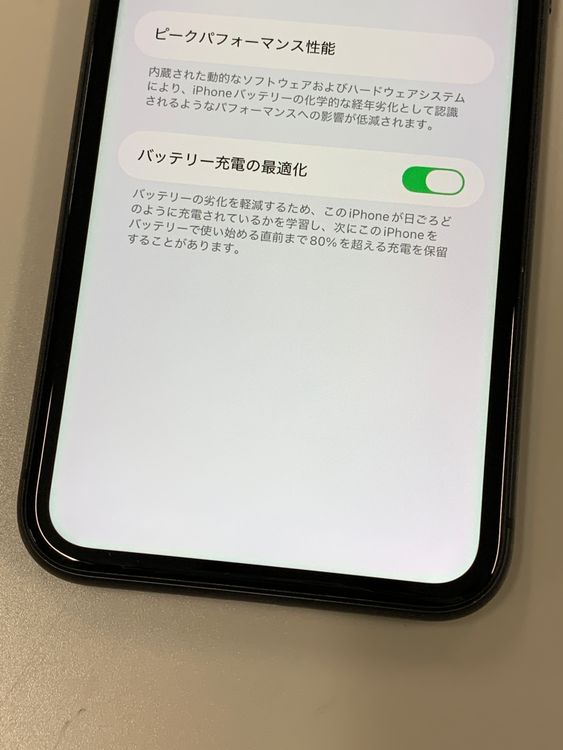 ���Хåƥ꡼���� iPhone 11 128GB SIM�ե꡼ ��������100%