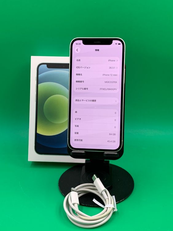 ���Хåƥ꡼���� iPhone 12 Mini 64GB SIM�ե꡼ ��������100%