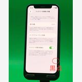 ����� iPhone 12 Mini 64GB SIM�ե꡼ ��������100% Softbank ��