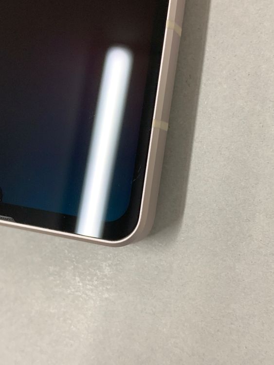 ���������� AQUOS sense7 128GB �饤�ȥ��åѡ� KDDI ��