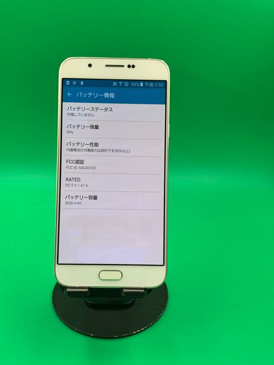 ���������� Galaxy A8 32GB �ۥ磻�� SIM�ե꡼ ���������ɹ� au ��