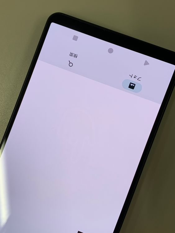 ���������� Xperia 1 V 256GB SIM�ե꡼ ���������ɹ� �ʰ�SIM�� KDDI ��