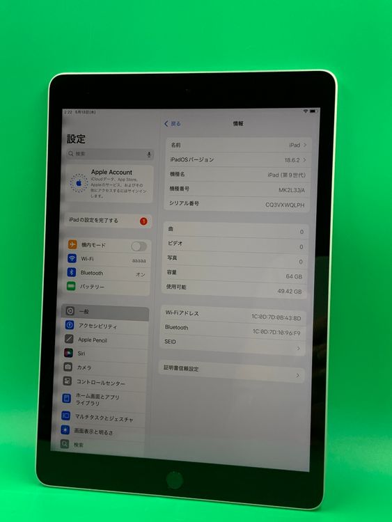 ���������� iPad ��9���� Wi-Fi 64GB ����С� ��������91%