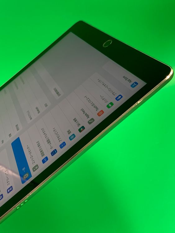 ����� iPad Pro 12.9����� Wi-Fi 32GB ���ڡ������쥤 ��������98%