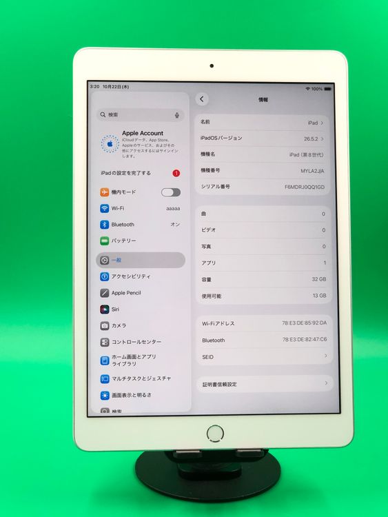 �������� iPad ��8���� Wi-Fi 32GB MYLA2 J/A ����С� ��������80%