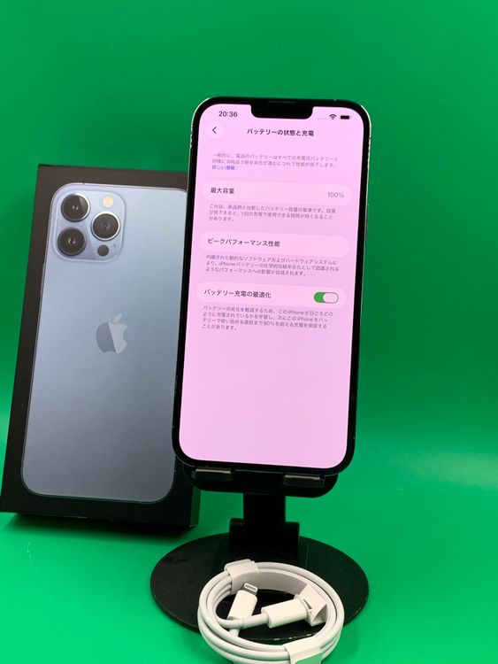 �������� iPhone 13 Pro Max 1TB ������֥롼 SoftBank ��