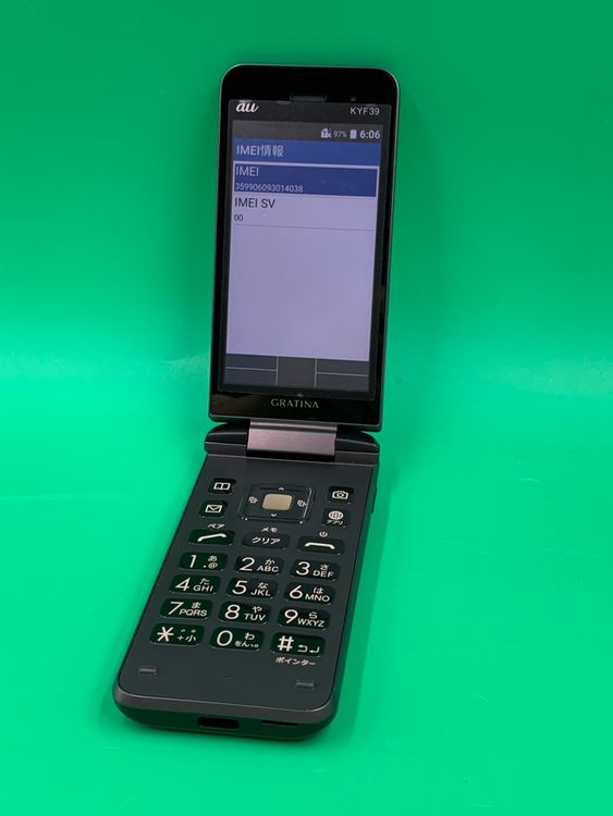 ������ GRATINA KYF39 8GB �֥�å� SIM�ե꡼ KDDI ��