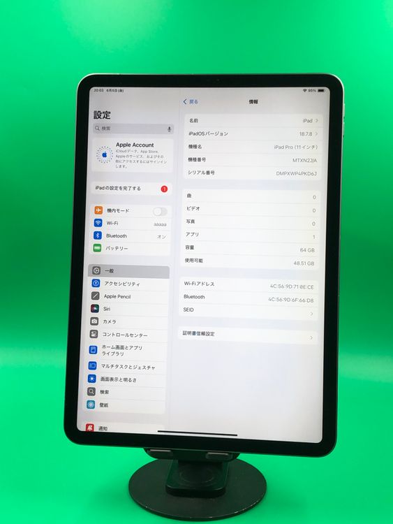 ������ iPad Pro 11����� Wi-Fi 64GB ���ڡ������쥤 ��������85%