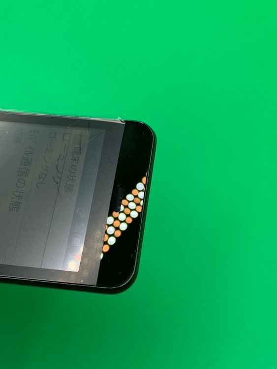 ������ AQUOS K 8GB ������륰�꡼��  KDDI �� H2