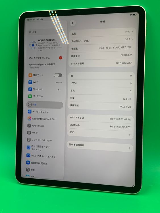 ���վ��ѥͥ뿷�� iPad Pro 11����� ��3���� Wi-Fi 128GB ����С� H2