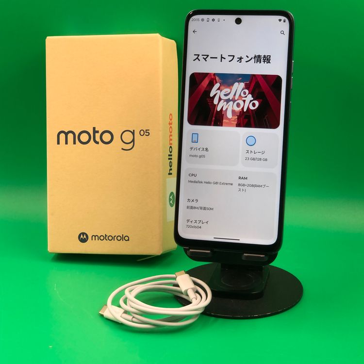 ������Ʊ�͡��ǥ奢��SIM moto g05 128GB SIM�ե꡼ ���������ɹ�