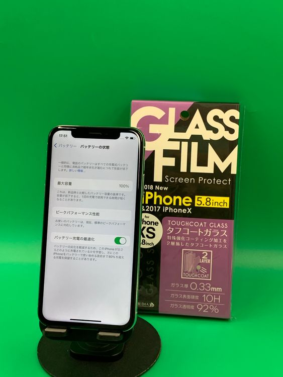 �����礤���� iPhone X 64GB SIM�ե꡼ ��������100%  docomo ��