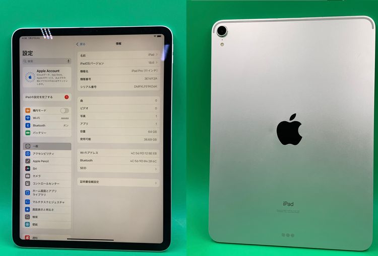 ���������� iPad Pro 11����� Wi-Fi 64GB ��������90%