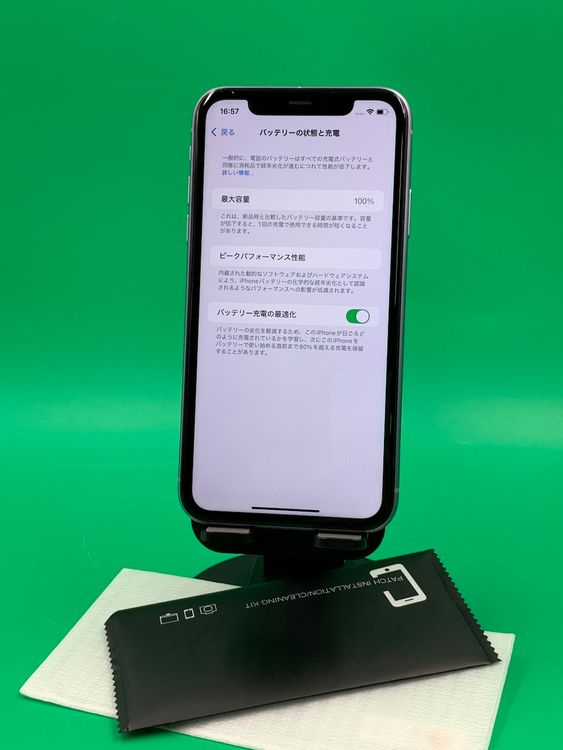 Хåƥ꡼ iPhone 11 128GB SIMե꡼ 100% ѡץ