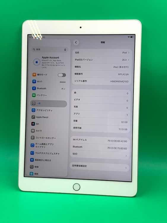 ������ iPad ��8���� Wi-Fi 32GB ��������80% MYLA2J/A ����С�