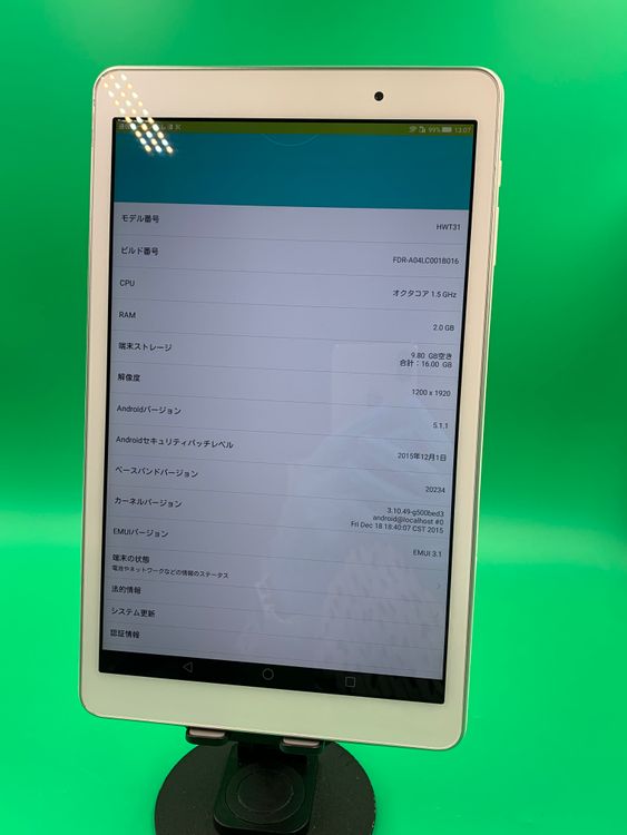 ������ Qua tab 02 16GB ���������ɹ� KDDI �� HWT31 �ۥ磻��