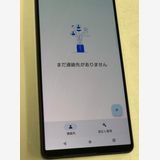 ������ Xperia 1 IV 256GB SIM�ե꡼ ���������ɹ� au �� SOG06