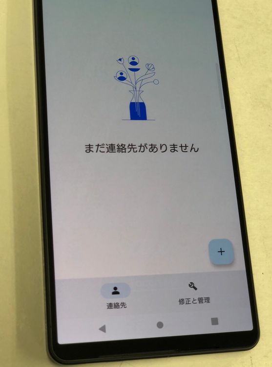 ������ Xperia 1 IV 256GB SIM�ե꡼ ���������ɹ� au �� SOG06