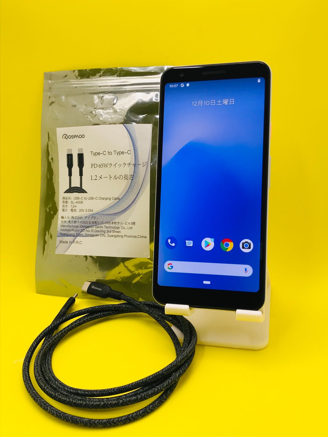 ムスビー｜#激安 Google Pixel 3a 64GB softbank SIMフリー【Google  