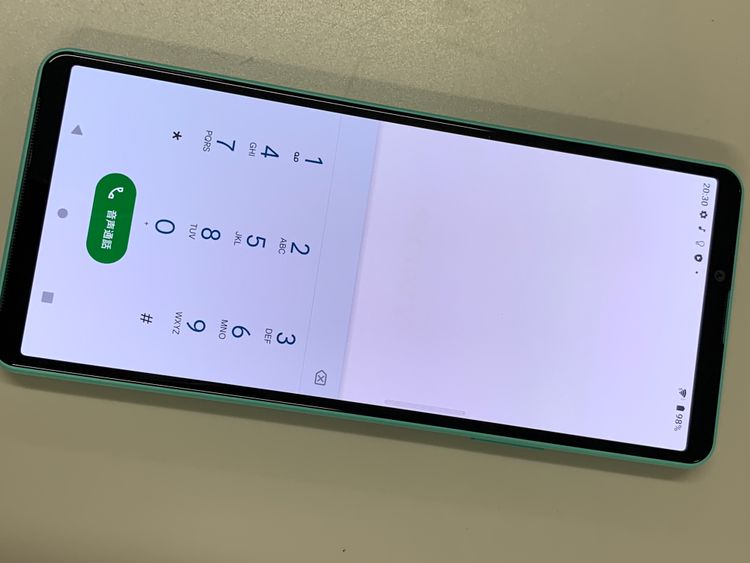 ���Хåƥ꡼���� Xperia 10 IV 128GB ���꡼�� SIM�ե꡼ KDDI ��