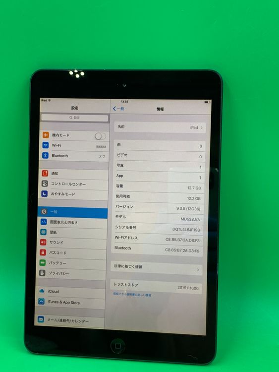 ����� iPad mini ���� Wi-Fi 16GB �֥�å�