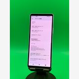 ����� Xperia 10 V 128GB SIM�ե꡼ ���������ɹ� KDDI ��