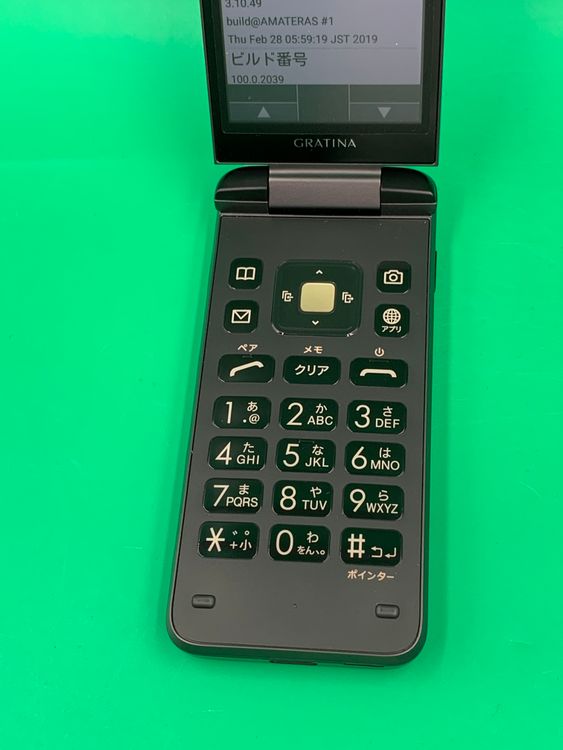 �����礤���� GRATINA KYF39 4GB �֥�å� SIM�ե꡼ KDDI ��