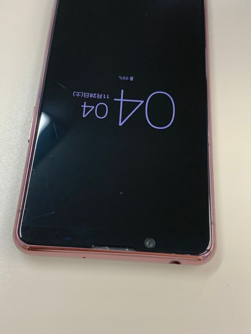 ムスビー｜☆本体美品 Xperia 5 II 128GB SIMフリー KDDI SOG02 赤ロム 