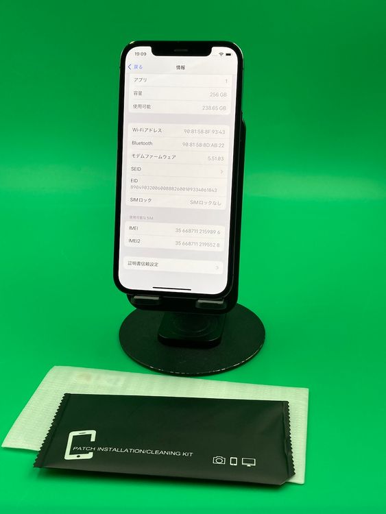  iPhone 12 Pro 256GB SIMե꡼ 86% ʰSIM