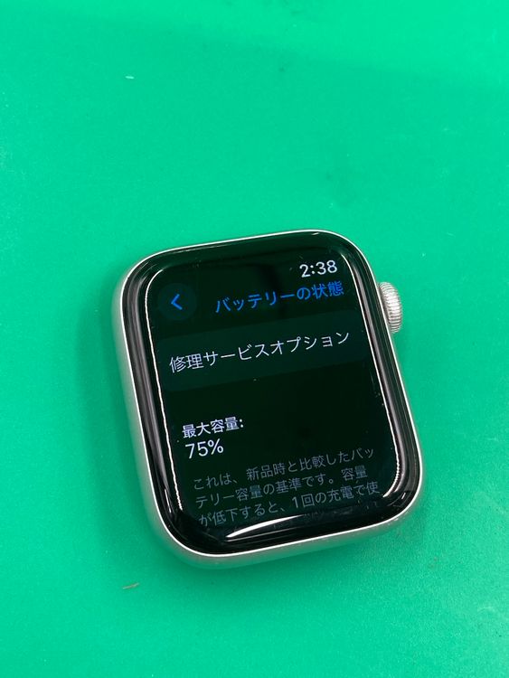  Apple Watch Series 5 44mm GPSǥ 32GB С