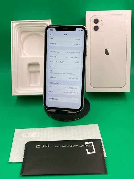  iPhone 11 256GB ۥ磻 SIMե꡼ ʰSIM docomo 