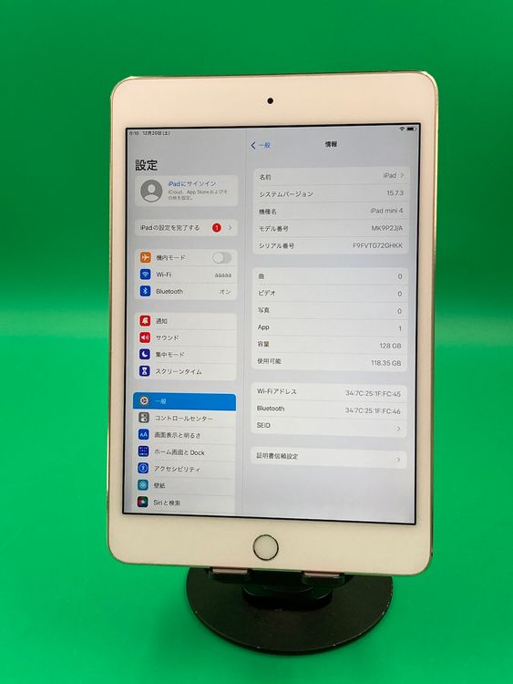 �����礤���� iPad mini ��4���� Wi-Fi 128GB ����С�-�������