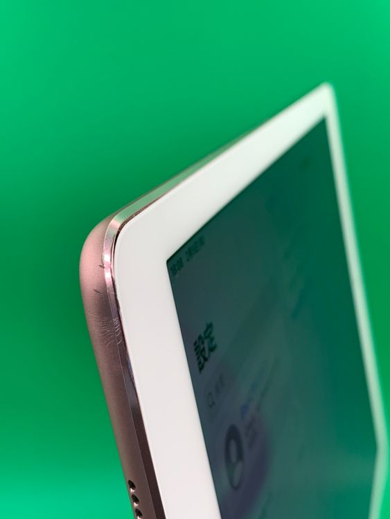 ����� iPad Pro 9.7����� Wi-Fi+Cellular 32GB KDDI ��