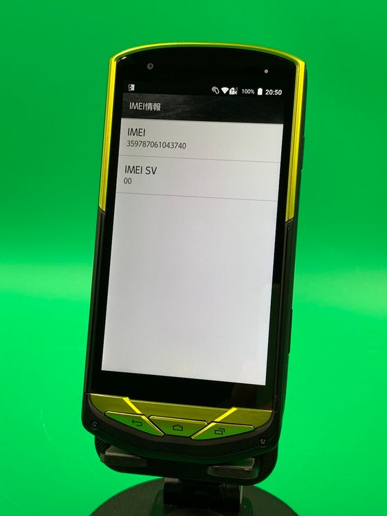 ������ TORQUE G02 16GB ���꡼�� SIM�ե꡼ �ʰ�SIM�� KDDI ��