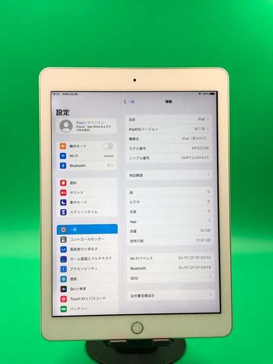 ����� iPad ��5���� Wi-Fi 32GB ����С� MP2G2 J/A