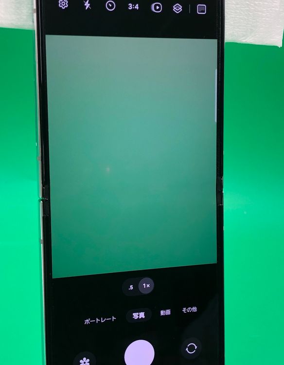 �������� Galaxy Z Flip5 256GB ���꡼�� SIM�ե꡼ au�� H3