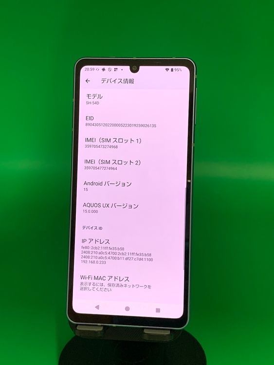  AQUOS sense8 128GB ֥롼 SIMե꡼ ɹ